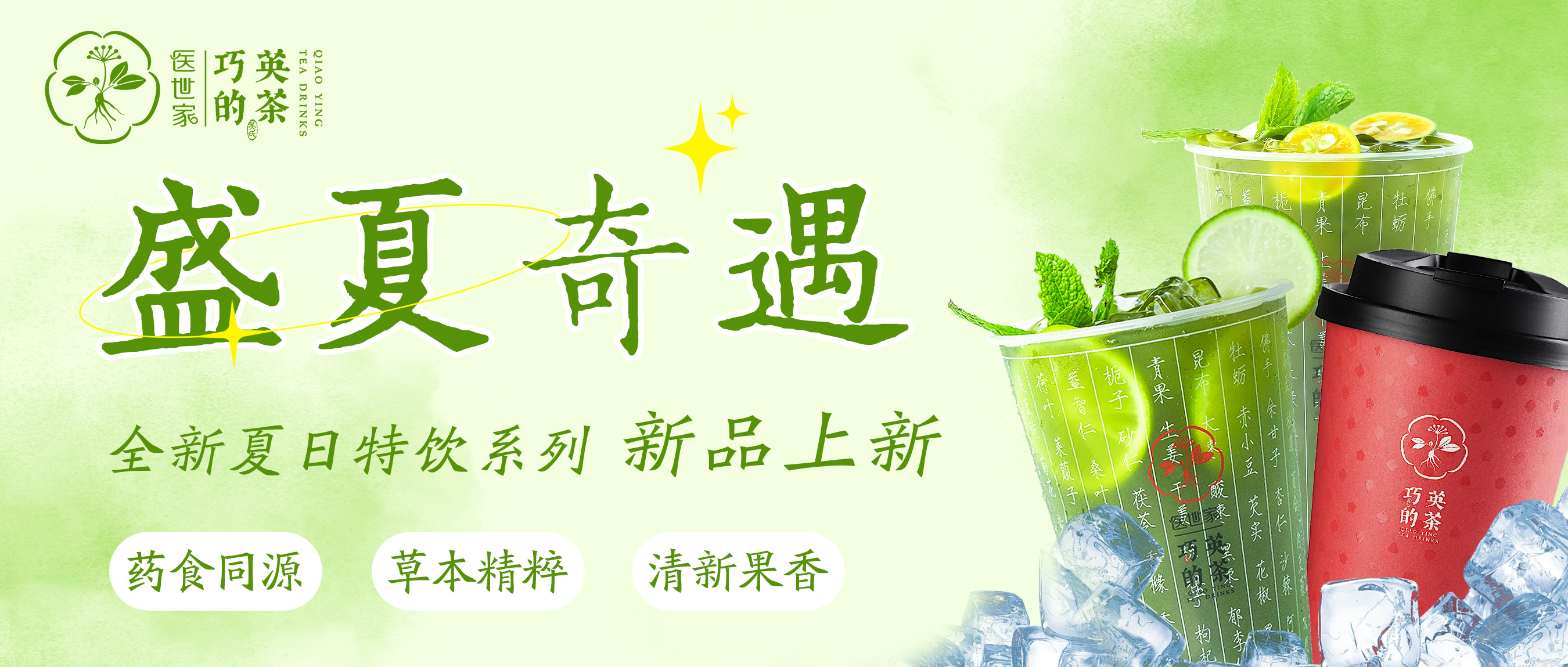 封面.jpg
