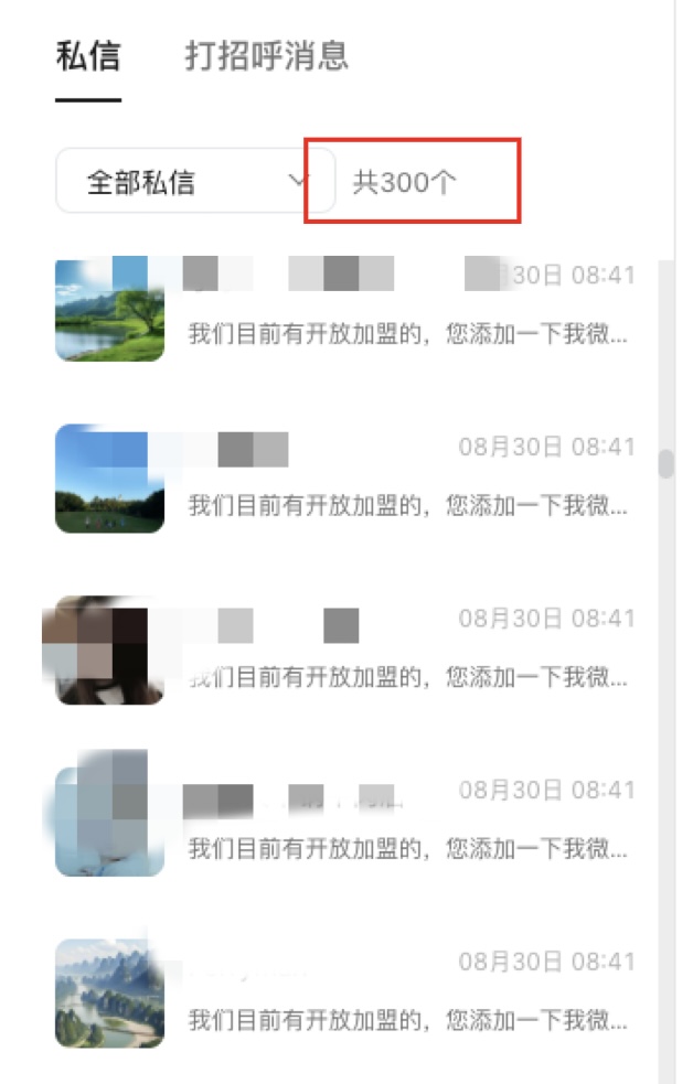 560230b7cd0a89de05287fb6f814c0e.jpg