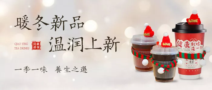 文章附图