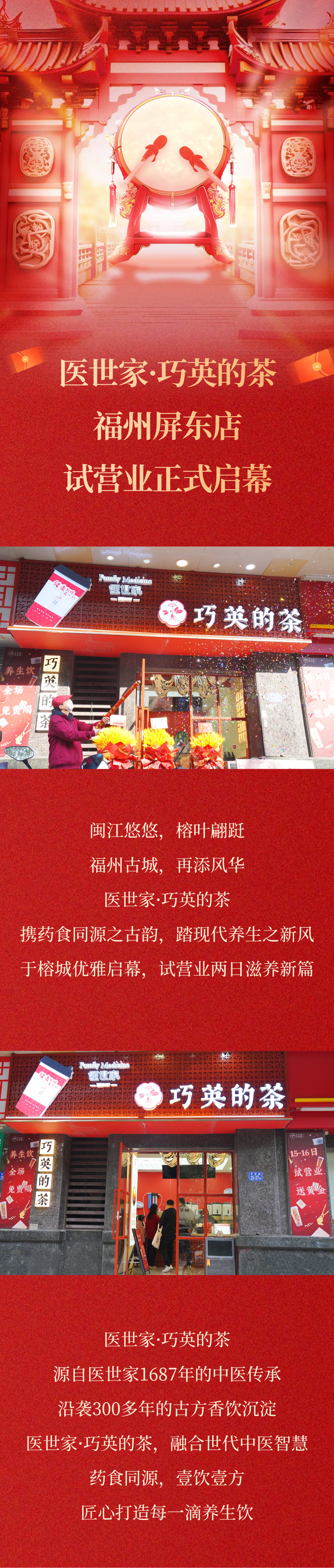 稿定设计-1.png