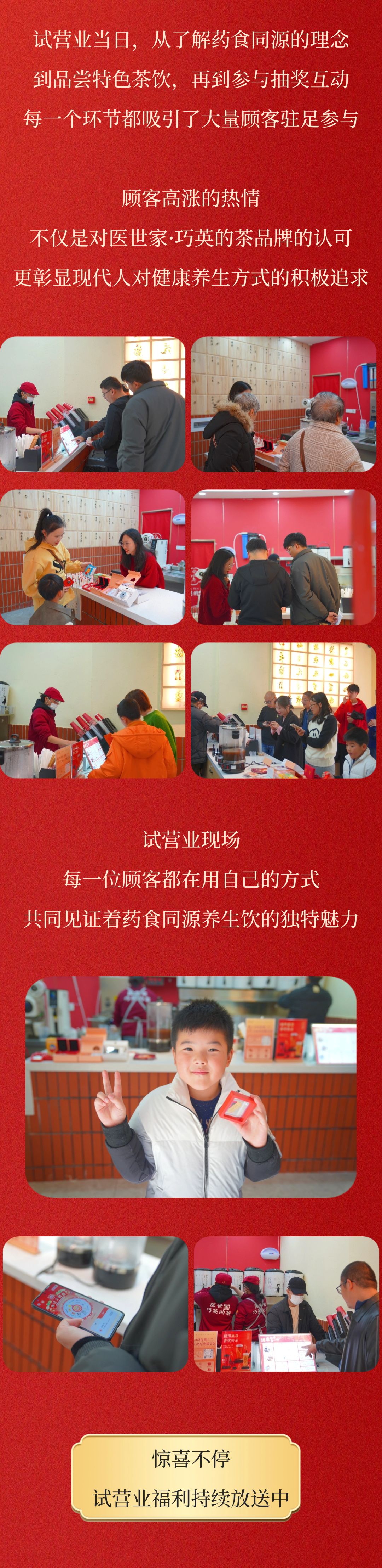 稿定设计-4.png