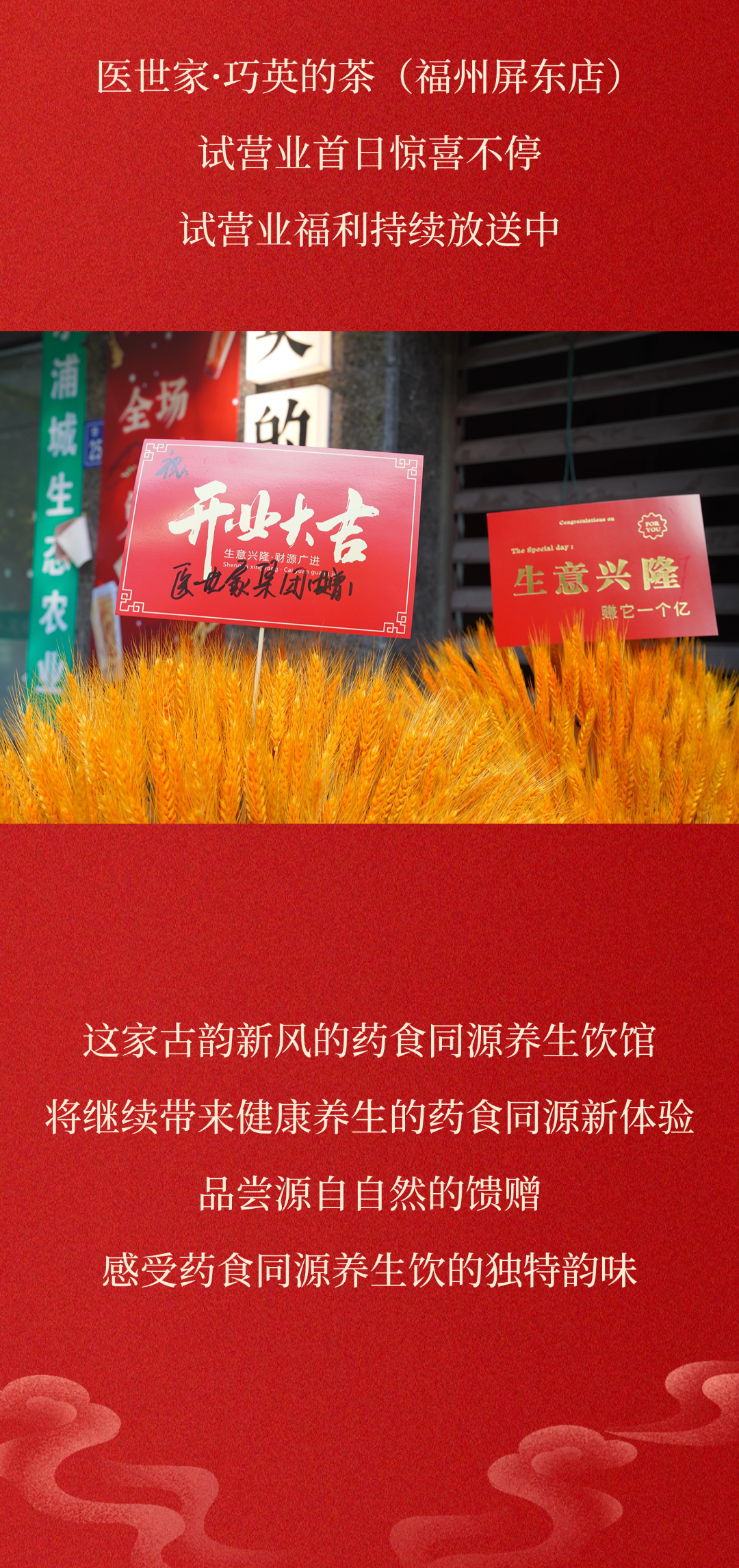 稿定设计-5.png