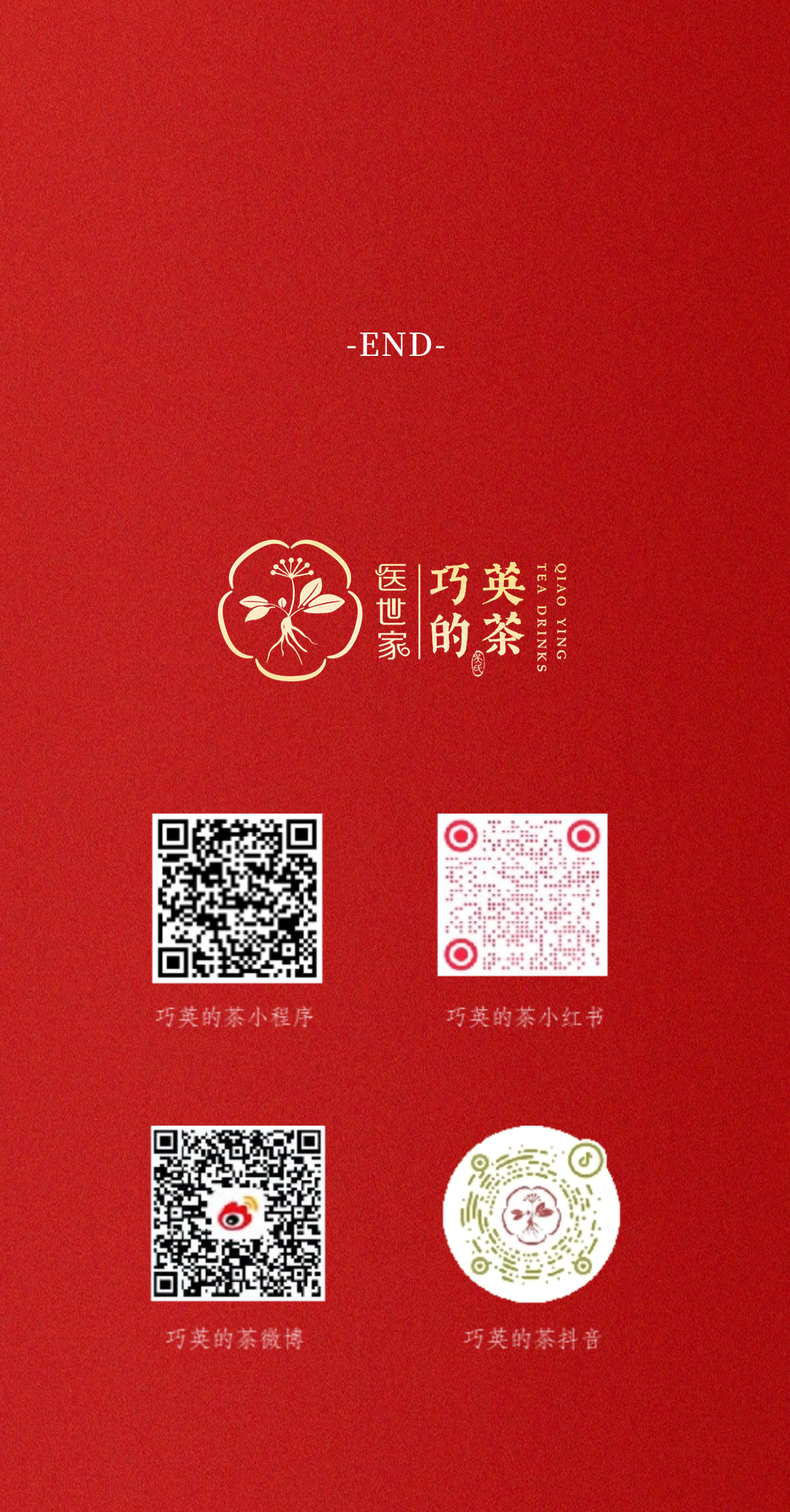 稿定设计-6.png