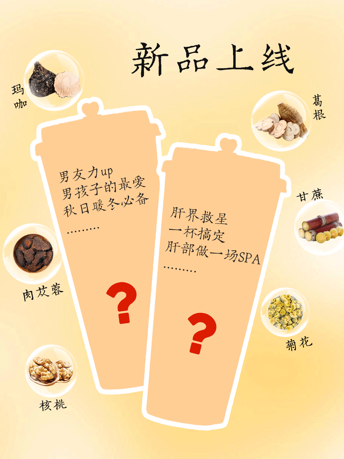 4997e9183b4f539eb81574acc49e450.png