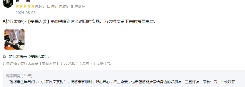 6cb4155c421c2c940ad5c40e9f743d3.png