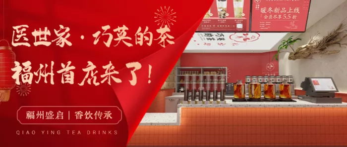 文章附图
