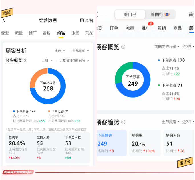 微信图片_20240812172948.png