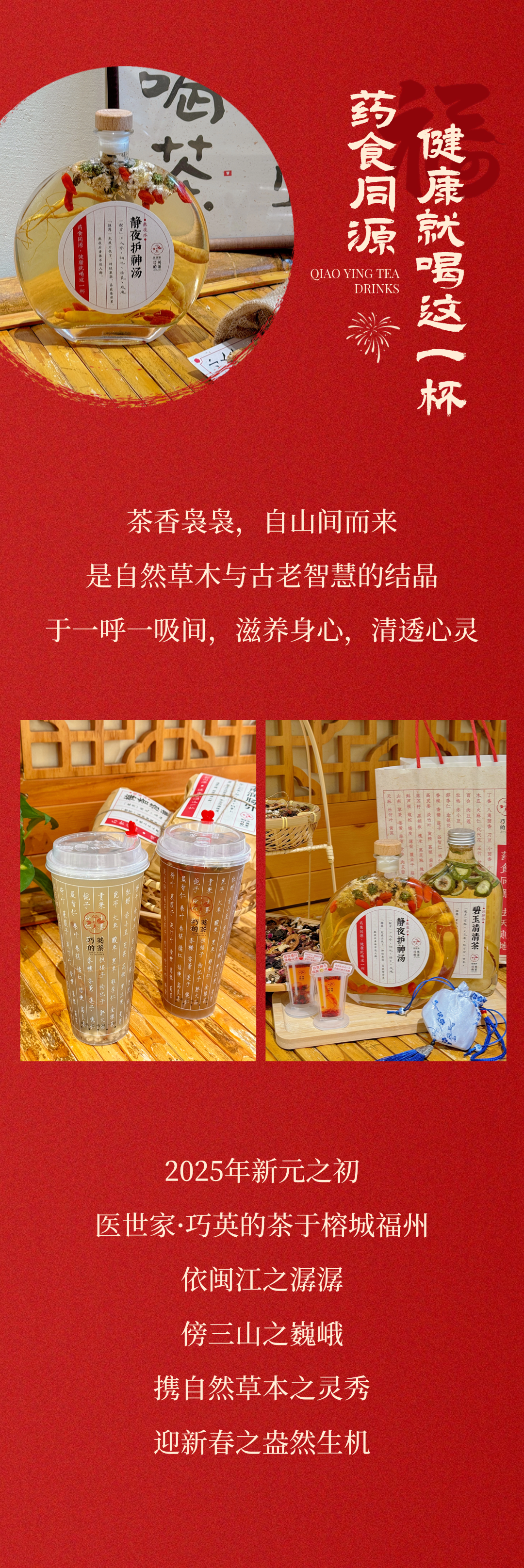 稿定设计-4.png