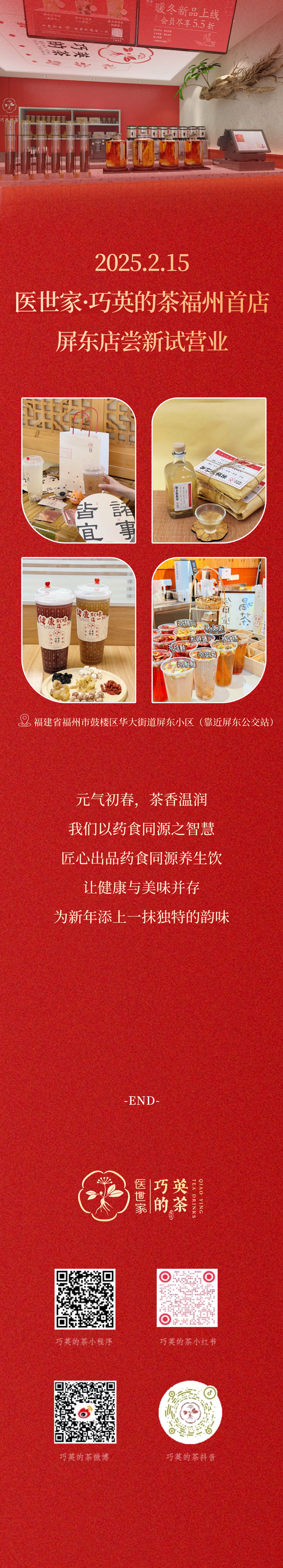 稿定设计-5.png