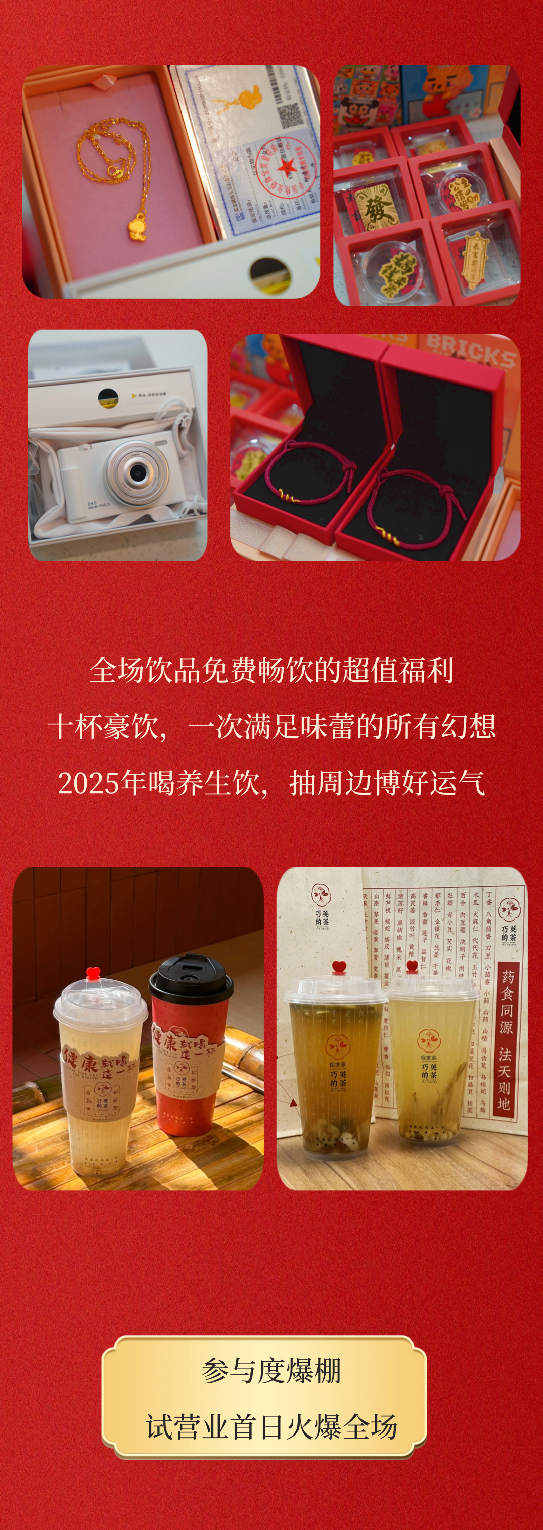稿定设计-3.png
