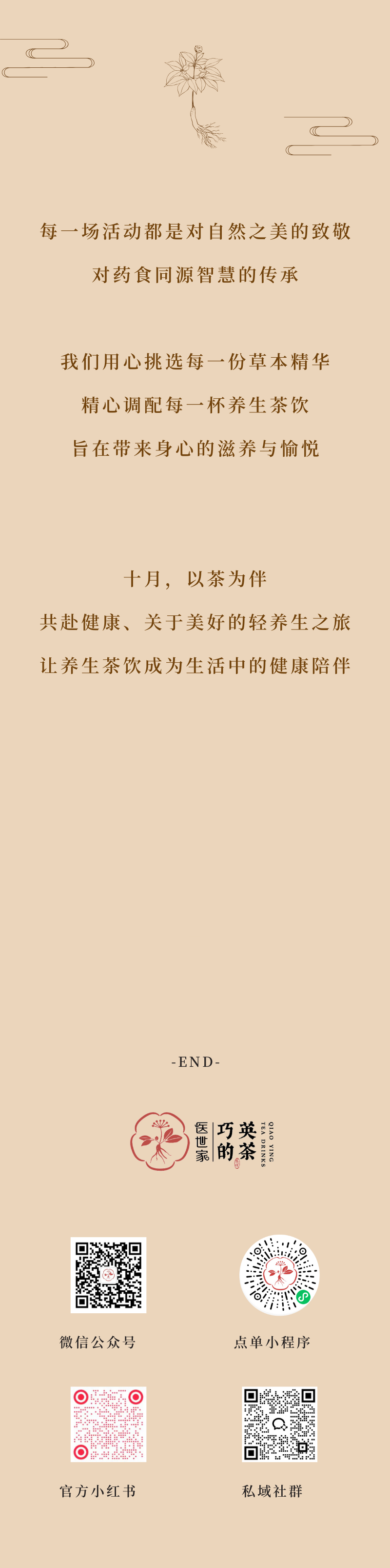 12.png